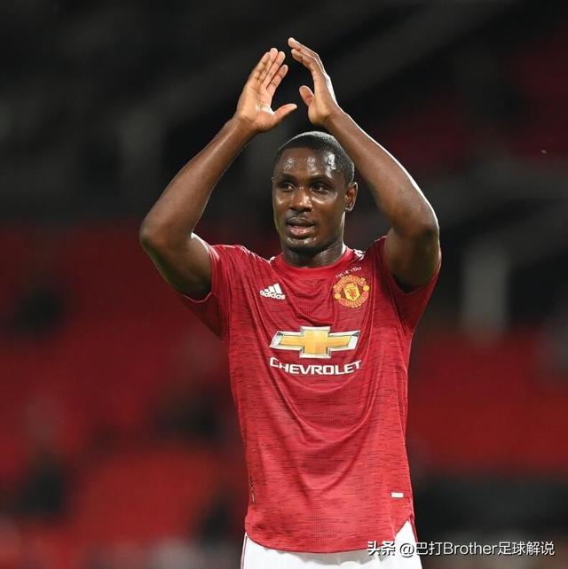 天行体育 -曼联内部会议纪要流出：今晚外线爆发；中超使命明确；球探报告显示潜力 