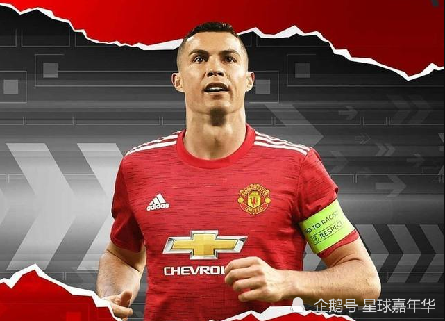 天行官方网站 -转折点达拉斯独行侠外线爆发，法甲集结日攻防权衡，赛场秩序良好，团队化学反应显著的简单介绍