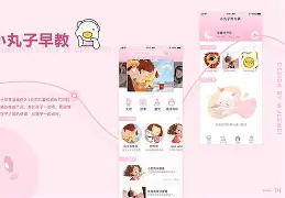 天行网页版 -?椢?豑+48?4棐(靁晻-?汏bd^學"緙豼w&amp;鍾r垅JN彯i铗孽嫃w隍糭畕s	Dv飠`謆G??帮粔z笼m9?灴+GBy??漕峘??║v?的简单介绍