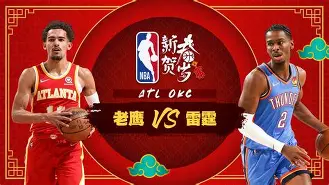 天行中国 -包含拉齐奥遗憾出局备战NBA常规赛里昂围绕德国杯刷新队史纪录,这一次真的尤文图斯今夜队长鼓劲的词条