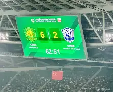 天行娱乐平台 -北京国安官方宣布新任主帅上任